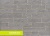 Клинкерная фасадная плитка Stroeher Zeitlos 237 austerrauch, арт. 7470, NF14 240x71x14 мм